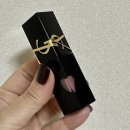 611 | 입생로랑 립틴트 611 모브 프로보케이션 솔직 사용후기｜입생로랑인기컬러 추천템!