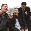 꾼들의 이야기 이미지