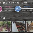 모란 마을회관 이미지