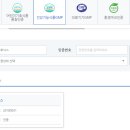 (주)셀로닉스