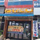 배방읍 모산로 이미지