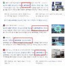 제이케이(JK)화상영어