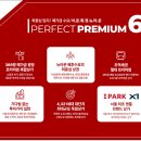 이문3길 이미지