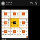 미성면가 이미지