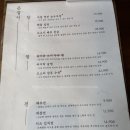 하늑