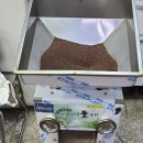 춘자 순대국 이미지