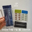 널스메디 이미지