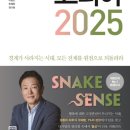 평릉동