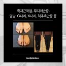 청담-137 이미지