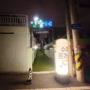 민들레1 | 광주광역시 남구 &#39;민들레&#39; 돈가스 후기