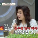 얼쏘