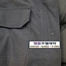 신라세탁소 이미지