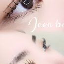 이안뷰티