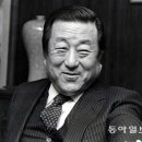 해인종합상사
