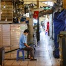 현대마트 이미지