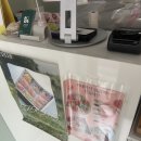 소오다과 | 부천제작케이크맛집)부모님 생신 떡케이크 "소오다과" 제작후기