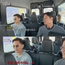 뉴욕뉴욕