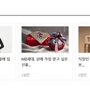 의료법인 삼광의료재단 이미지