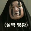 히릿카페 이미지