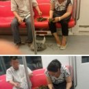 부부야채 이미지