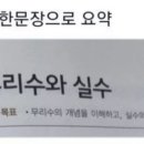 인생와플 - 부평구 부평대로 138 | 인생와플
