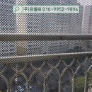 (주)유엘씨