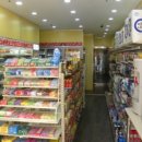 로그인 편의점 이미지