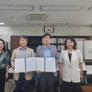 지역환경연구소 이미지