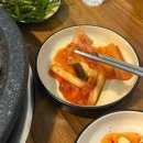 신흥로22번길 | 부천역 곱창 맛집 다연한우곱창, 곱창 대창 양볶음밥까지 완벽했던 후기