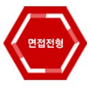㈜원림 이미지