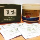 골인한의원 이미지