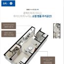 스테이고현 이미지