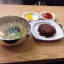 사당시장 이미지