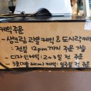 광교중앙로 R 이미지