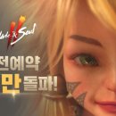 18시간
