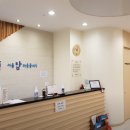 서울탑정신건강의학과의원 이미지