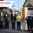 장수경로당 뉴스티앤티