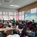 거모종합사회복지관 이미지