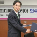 로마제과 Daum카페