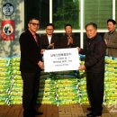 남동산업용품상가 이미지