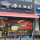 천변북길 이미지