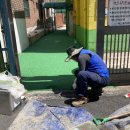 명신환경 이미지