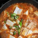 돼지고기김치찌게