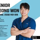 스튜디오정원방배