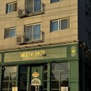 서울식물원 베이커리 맛집 타르데마 베이커리 서울식물원점 후기