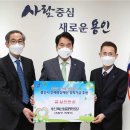 양성농업협동조합 이미지