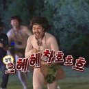 [홍파스 8기] 한국산업은행 대학생 홍보 파트너스 8기 발대식 후기