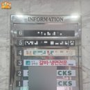 감악산 | [내돈내산]서울 종로구 대학로 파주감악산 대학로점 솔직 후기