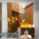 원남로-13 이미지