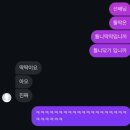 새터휴게실 이미지